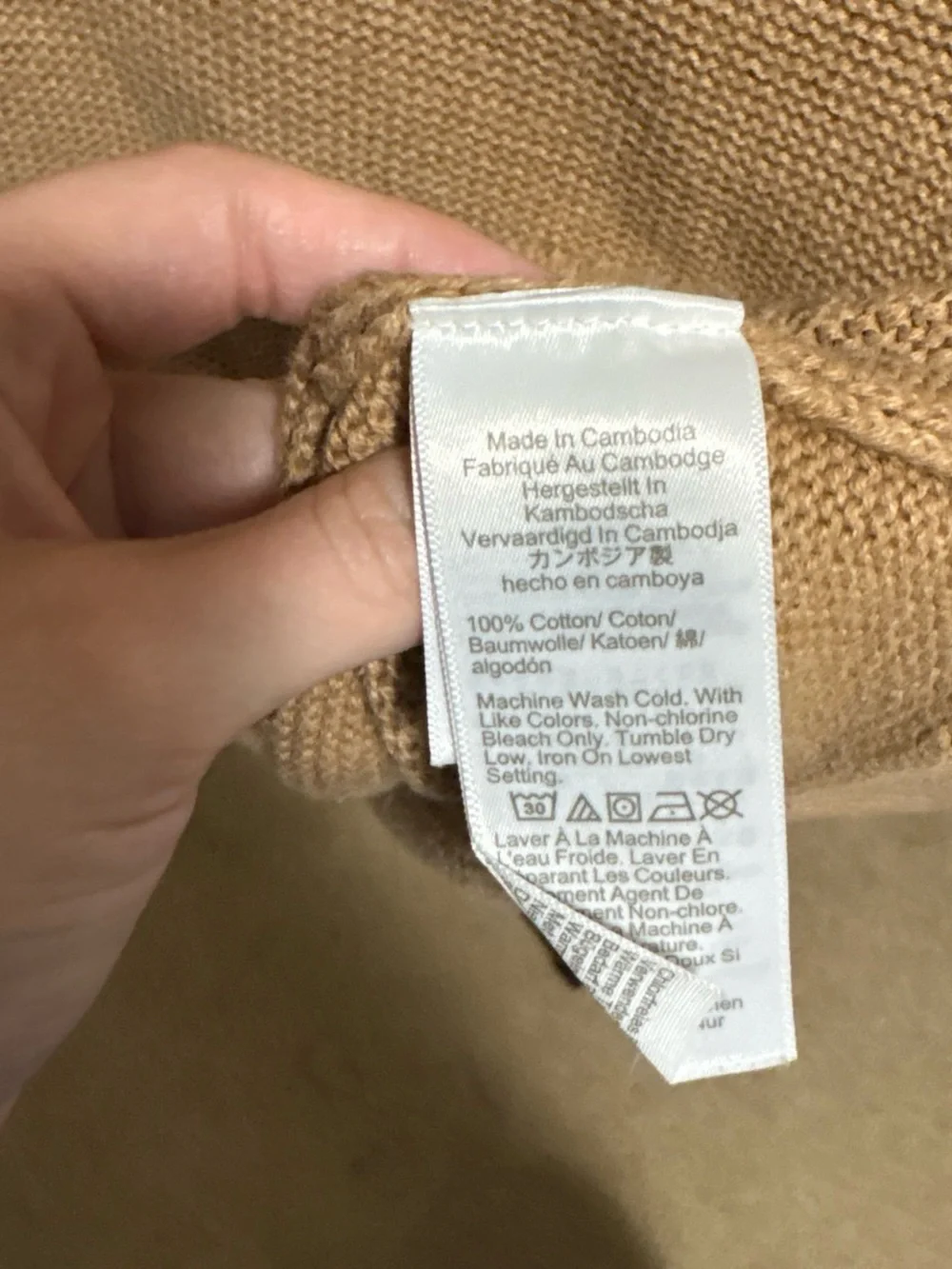 J. Crew soft knit
